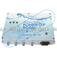 КВ-55